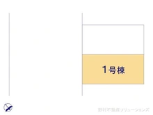 【千葉県/市川市塩焼】市川市塩焼4丁目 新築一戸建て 図面と異なる場合は現況を優先