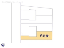 【千葉県/市川市福栄】市川市福栄1丁目 新築一戸建て 図面と異なる場合は現況を優先