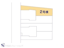 【千葉県/市川市福栄】市川市福栄1丁目 新築一戸建て 図面と異なる場合は現況を優先
