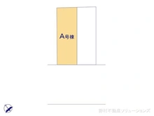 【千葉県/市川市南大野】市川市南大野1丁目 新築一戸建て 図面と異なる場合は現況を優先