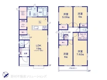 【千葉県/市川市南大野】市川市南大野1丁目 新築一戸建て 間取り図