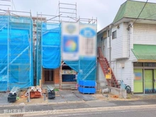 【千葉県/市川市南大野】市川市南大野1丁目 新築一戸建て 