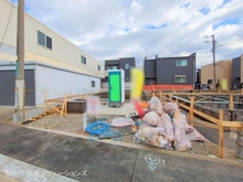 【東京都/江戸川区鹿骨】江戸川区鹿骨1丁目 新築一戸建て 