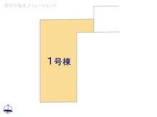 【千葉県/市川市宮久保】市川市宮久保3丁目 新築一戸建て 図面と異なる場合は現況を優先