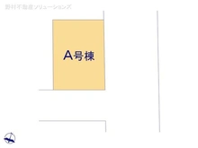 【東京都/江戸川区鹿骨】江戸川区鹿骨4丁目 新築一戸建て 図面と異なる場合は現況を優先