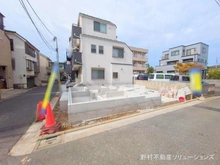 【東京都/江戸川区鹿骨】江戸川区鹿骨4丁目 新築一戸建て 
