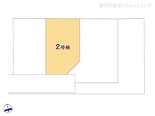 【千葉県/市川市田尻】市川市田尻5丁目 新築一戸建て 図面と異なる場合は現況を優先