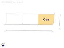 【千葉県/市川市北国分】市川市北国分2丁目 新築一戸建て 図面と異なる場合は現況を優先