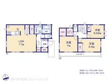 【千葉県/市川市北国分】市川市北国分2丁目 新築一戸建て 間取り図