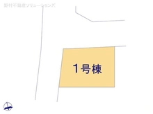 【千葉県/市川市稲荷木】市川市稲荷木2丁目 新築一戸建て 図面と異なる場合は現況を優先
