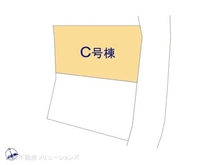 【千葉県/市川市鬼越】市川市鬼越1丁目 新築一戸建て 図面と異なる場合は現況を優先