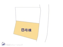 【千葉県/市川市鬼越】市川市鬼越1丁目 新築一戸建て 図面と異なる場合は現況を優先