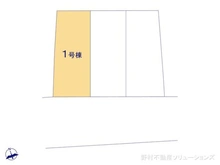【千葉県/市川市北方町】市川市北方町4丁目 新築一戸建て 図面と異なる場合は現況を優先