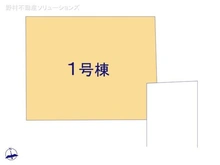 【千葉県/市川市菅野】市川市菅野4丁目 新築一戸建て 図面と異なる場合は現況を優先