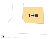 【千葉県/市川市新田】市川市新田1丁目 新築一戸建て 図面と異なる場合は現況を優先