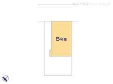 【千葉県/市川市新浜】市川市新浜1丁目 新築一戸建て 図面と異なる場合は現況を優先