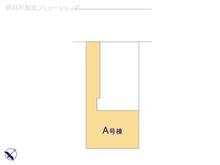 【千葉県/市川市新浜】市川市新浜1丁目 新築一戸建て 図面と異なる場合は現況を優先