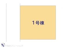 【千葉県/市川市中国分】市川市中国分4丁目 新築一戸建て 図面と異なる場合は現況を優先
