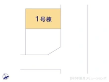 【千葉県/市川市新田】市川市新田3丁目 新築一戸建て 図面と異なる場合は現況を優先