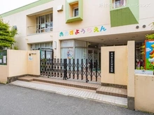 【千葉県/市川市新田】市川市新田3丁目 新築一戸建て 周辺施設