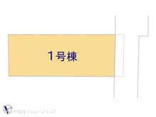 【千葉県/市川市本行徳】市川市本行徳 新築一戸建て 図面と異なる場合は現況を優先