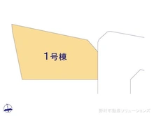 【東京都/江戸川区下篠崎町】江戸川区下篠崎町 新築一戸建て 図面と異なる場合は現況を優先