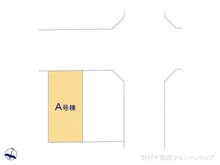 【東京都/江戸川区鹿骨】江戸川区鹿骨3丁目 新築一戸建て 図面と異なる場合は現況を優先