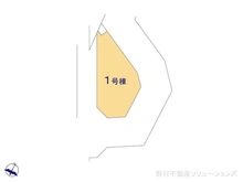 【千葉県/市川市大野町】市川市大野町2丁目 新築一戸建て 図面と異なる場合は現況を優先