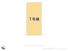 【千葉県/市川市本北方】市川市本北方3丁目 新築一戸建て 図面と異なる場合は現況を優先
