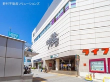 【東京都/江戸川区南篠崎町】江戸川区南篠崎町1丁目 新築一戸建て 周辺施設