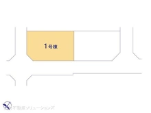 【千葉県/市川市中国分】市川市中国分3丁目 新築一戸建て 図面と異なる場合は現況を優先