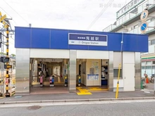 【千葉県/市川市本北方】市川市本北方2丁目 新築一戸建て 周辺施設