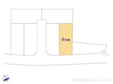 【千葉県/市川市曽谷】市川市曽谷4丁目 新築一戸建て 図面と異なる場合は現況を優先