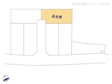 【千葉県/市川市曽谷】市川市曽谷4丁目 新築一戸建て 図面と異なる場合は現況を優先