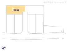 【千葉県/市川市曽谷】市川市曽谷4丁目 新築一戸建て 図面と異なる場合は現況を優先