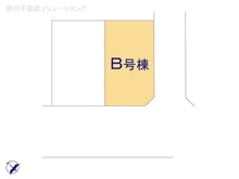 【千葉県/市川市中国分】市川市中国分5丁目 新築一戸建て 図面と異なる場合は現況を優先