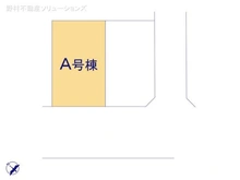 【千葉県/市川市中国分】市川市中国分5丁目 新築一戸建て 図面と異なる場合は現況を優先