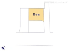 【千葉県/市川市東菅野】市川市東菅野1丁目 新築一戸建て 図面と異なる場合は現況を優先