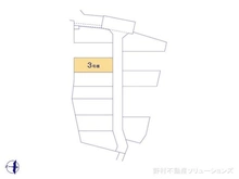 【千葉県/市川市真間】市川市真間5丁目 新築一戸建て 図面と異なる場合は現況を優先