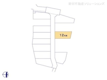 【千葉県/市川市真間】市川市真間5丁目 新築一戸建て 図面と異なる場合は現況を優先