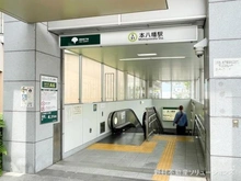 【千葉県/市川市大和田】市川市大和田5丁目 新築一戸建て 周辺施設