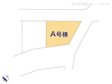 【千葉県/市川市大和田】市川市大和田5丁目 新築一戸建て 図面と異なる場合は現況を優先