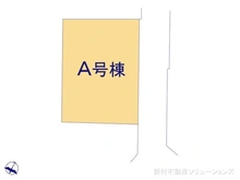 【千葉県/市川市若宮】市川市若宮3丁目 新築一戸建て 図面と異なる場合は現況を優先