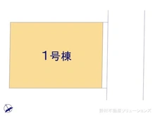 【千葉県/市川市平田】市川市平田4丁目 新築一戸建て 図面と異なる場合は現況を優先