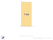 【千葉県/市川市本北方】市川市本北方2丁目 新築一戸建て 図面と異なる場合は現況を優先