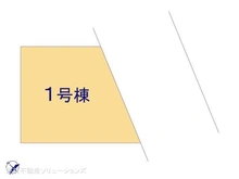 【千葉県/市川市塩焼】市川市塩焼4丁目 新築一戸建て 図面と異なる場合は現況を優先