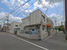 【千葉県/市川市菅野】市川市菅野2丁目 新築一戸建て 周辺施設
