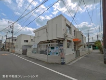 【千葉県/市川市菅野】市川市菅野2丁目 新築一戸建て 周辺施設