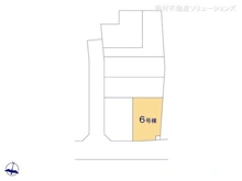 【千葉県/市川市大和田】市川市大和田2丁目 新築一戸建て 図面と異なる場合は現況を優先