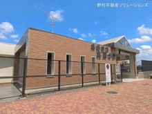 【千葉県/市川市北国分】市川市北国分3丁目 新築一戸建て 周辺施設